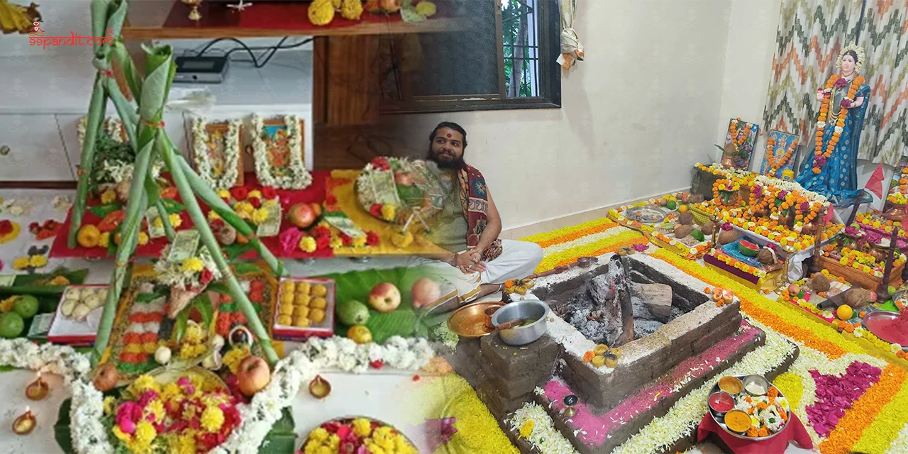 Purvashada Nakshatra Shanti Puja